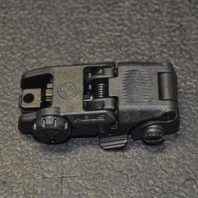 MAGPUL AR-15 MBUS GEN 2 TACTICAL REAR SIGHT