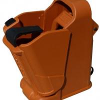 Uplula orange brown e1435725857407